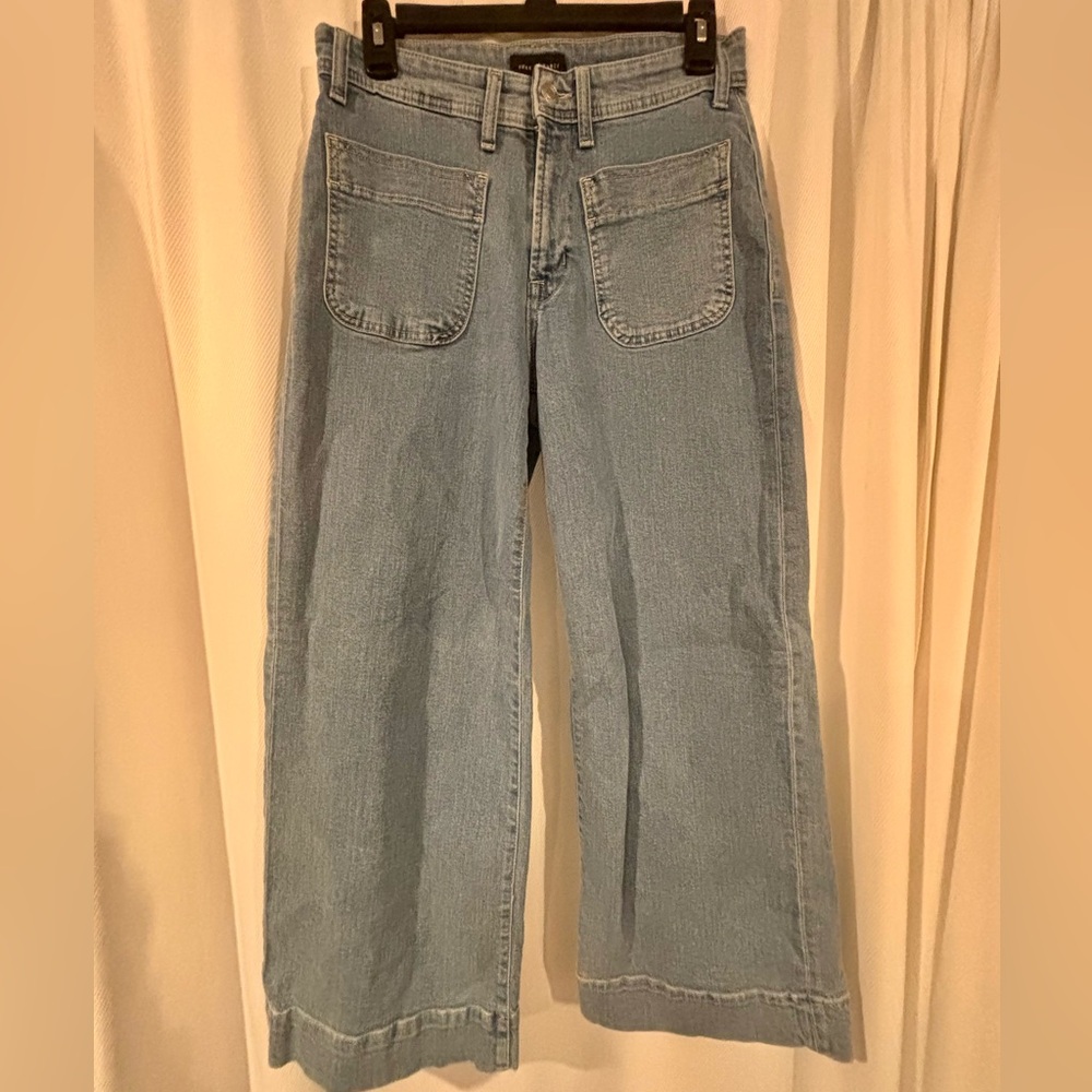 Free Assembly wide leg jeans